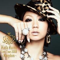 KODA KUMI LIVE TOUR 2008`Kingdom`/cҖ̉摜EWPbgʐ^