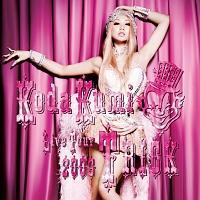 倖田來未】 KODA KUMI LIVE TOUR 2009～TRICK～ | J-POP | 宅配CD