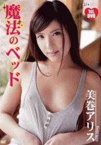 ���@�̃x�b�h