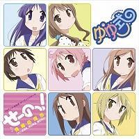 �yMAXI�z���[�̂�!(�}�L�V�V���O��)