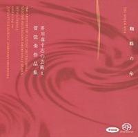 �w偂̎� �H��琡�u�̌|�p1(HYB)