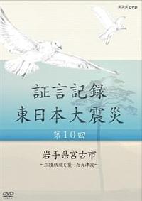 �،��L�^�@�����{��k�Ё@��P�O��@��茧�{�Îs�@�`�O���S�����P������Ôg�`