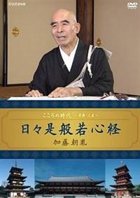 ������̎���@�`�@���E�l���`�@���X���ʎ�S�o�@��������