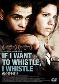 ���̓J�𕷂�