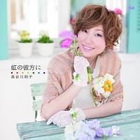 �yMAXI�z���̔ޕ���(�}�L�V�V���O��)