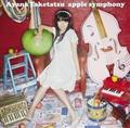 apple symphony(ʏ)