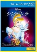 DISNEY PRINCESS おとぎの国のプリンセス/夢を信じて | ディズニー