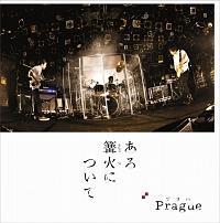 ����⾉΂ɂ���