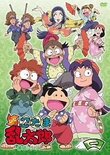 忍たま乱太郎 DVD 第17シリーズ 一の段 | キッズビデオ | 宅配DVD