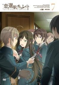 ���ƑI���ƃ`���R���[�g