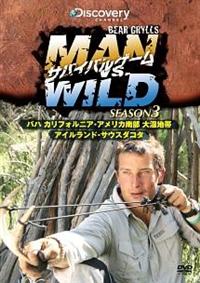 �T�o�C�o���Q�[���@�l�`�m�@�u�r�D�v�h�k�c�@�V�[�Y���R�@�`�o�n�E�J���t�H���j�A�^�A�����J�암�E�厼�n�с^�A�C�������h�^�T�E�X�_�R�^�@�ҁ`