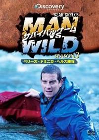 �T�o�C�o���Q�[���@�l�`�m�@�u�r�D�v�h�k�c�@�V�[�Y���R�@�`�x���[�Y�̃W�����O���^�h�~�j�J�̖��l���^�w���Y���J�@�ҁ`