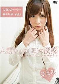 ���G���Ȃ������D�R