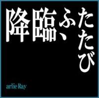 �~�ՁA�ӂ�����