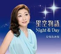 �yMAXI�z���󕨌�(�}�L�V�V���O��)