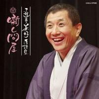 �O�V�����D����W �����≮ �����̉Ԍ�/������