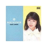 SOUVENIR