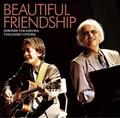 Beautiful Friendship