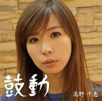 �yMAXI�z�ۓ�(�}�L�V�V���O��)