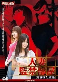 �l�Ȋċ֕����^�����ꂽ�呀