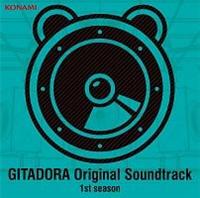 1 GITADORA Original Soun