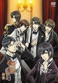 �؃��J�ƁA��K�ꑰ�@�L�l�g�O���t