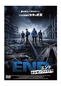 �d�m�c�@�A�i�U�[�t�@�C�i��