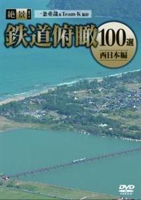 ��i�I�S�����ՂP�O�O�I�|�����{�ҁ|