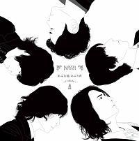 ���ԂȊG�A���Ԃ萺 �`tribute�`