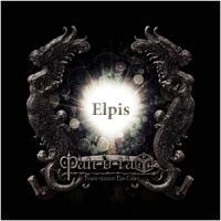 Elpis
