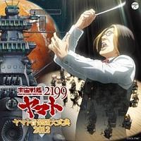 uF̓}g2199v}gyc厮T2012