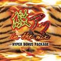 Acin the mix `HYPER BONUS PACKAGE`