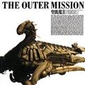 The Outer Mission