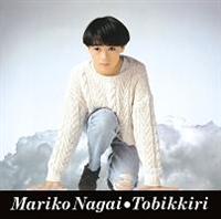 Tobikkiri