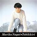 Tobikkiri