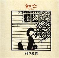 �����`�󂫖��݂��`