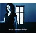 Home Girl Journey