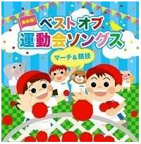 �ŐV��!�x�X�g�I�u�^����\���O�X �}�[�`&���Z