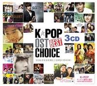 K-POP OST Best ChoiceyDisc.1&Disc.2z/C^[iVi`AWA`̉摜EWPbgʐ^
