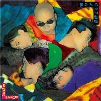 �����ǂ��̖�(DVD�t)