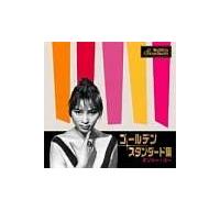 �S�[���f���E�X�^���_�[�h�W�I�����[���[