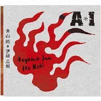 A*I