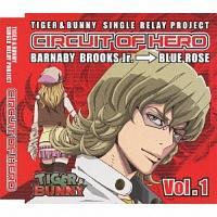 yMAXIzwTIGER & BUNNYx-SINGLE RELAY PROJECT uCIRCUIT OF HEROv Vol.1(}LVVO)