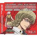 yMAXIzwTIGER & BUNNYx-SINGLE RELAY PROJECT uCIRCUIT OF HEROv Vol.1(}LVVO)