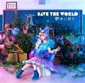 yMAXIzSAVE THE WORLD(}LVVO)