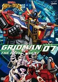 �d�����l�O���b�h�}��