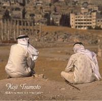 ����/Kinu-Michi 3.5 �`Ballads�`