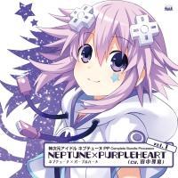 PS Vita\tgu_ACh lve[kPPvComplete Bundle Processor vol.1