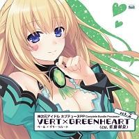 PS Vita\tgu_ACh lve[kPPvComplete Bundle Processor vol.2