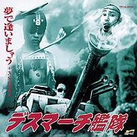ň܂傤+3Songs